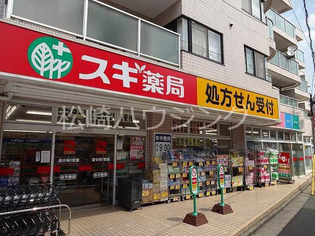 ベルメゾン3 スギ薬局新井薬師店