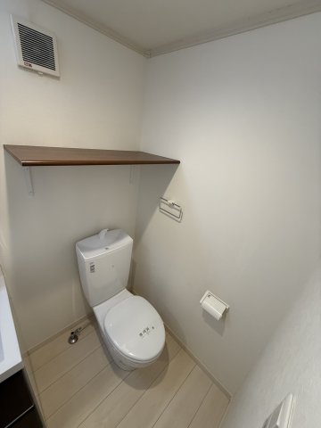 ヒルズ弘明寺202号室 トイレ