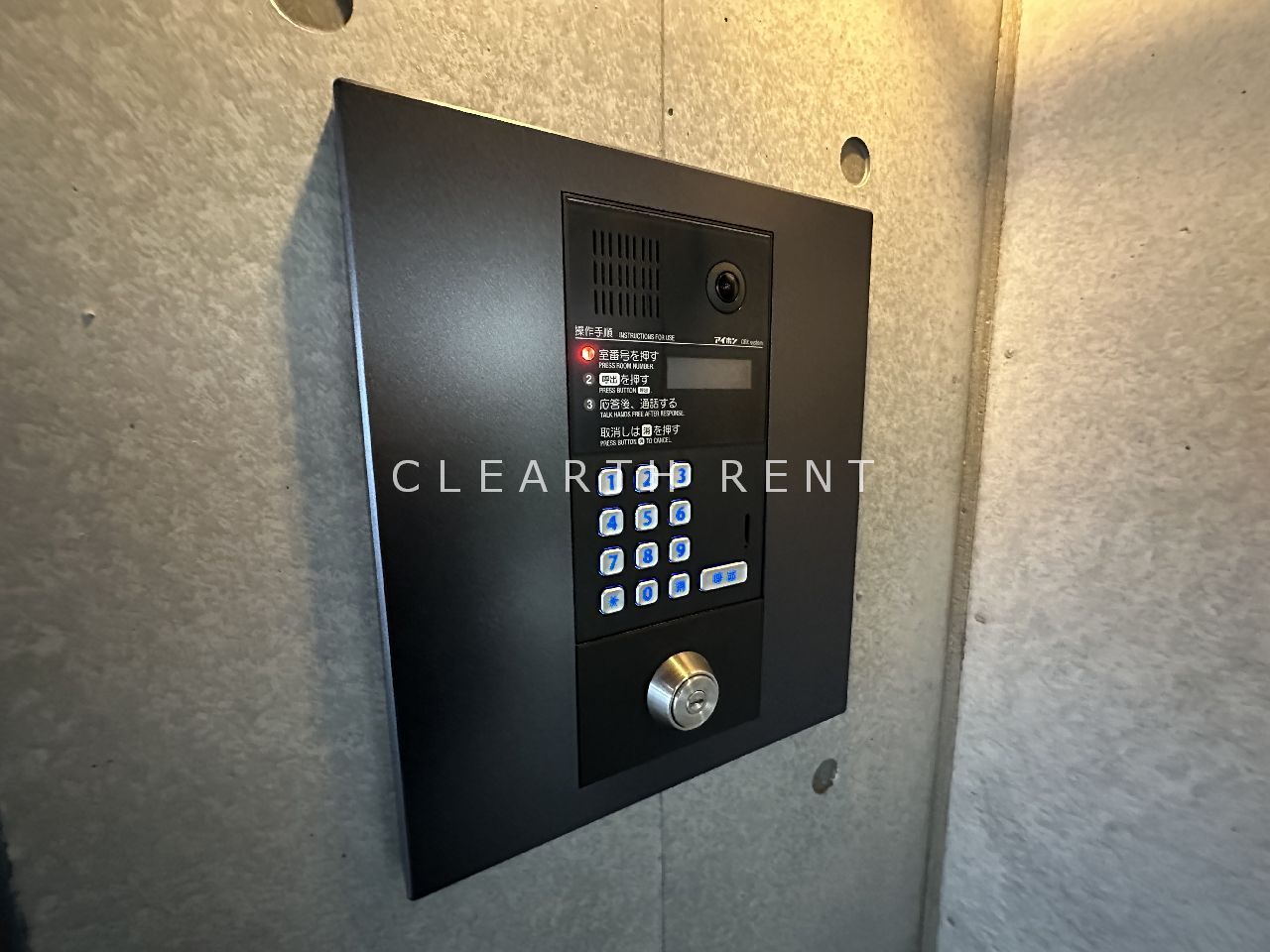 ＰＡＳＥＯ三軒茶屋Ⅱ2階 ☆モニター付きオートロックで安心のセキュリティ