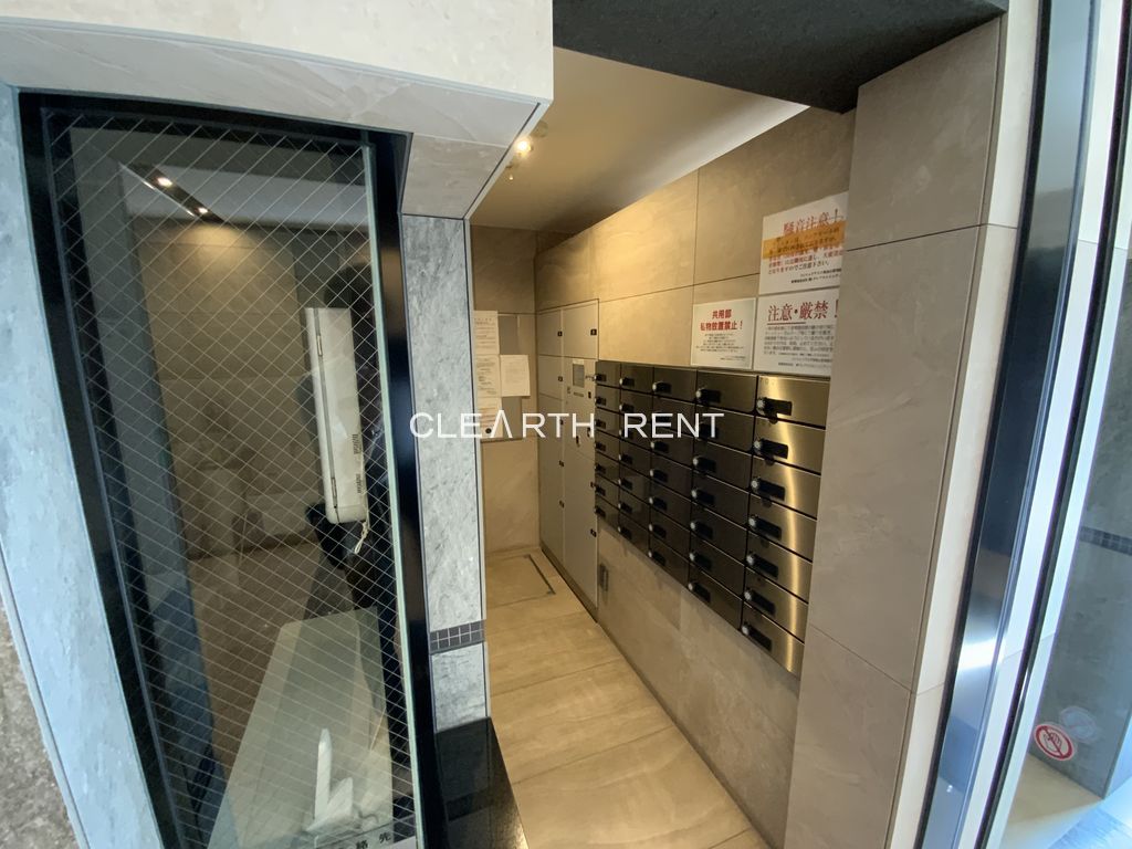 コンシェリア王子飛鳥山3階 その他共有部分