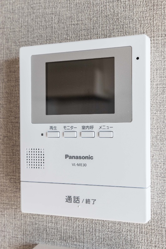 ZionCourt雪谷4階 部屋その他