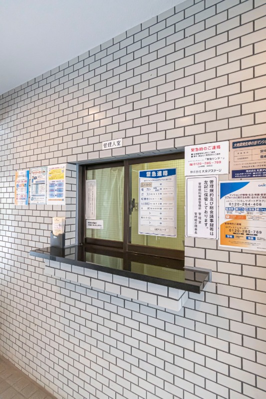 サカエダイホープラザ大塚2階 同建物別部屋の参考画像