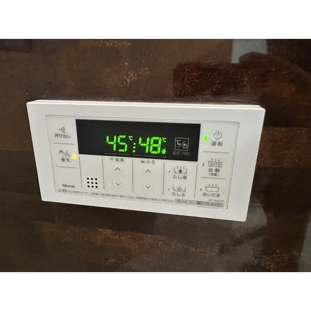 リブレス戸張戸建1号室 部屋その他