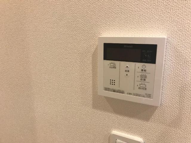 コンフォルト優 給湯パネル