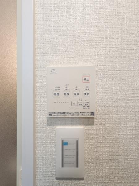 ＩＳＭ中野坂上5階 同建物別部屋の参考画像