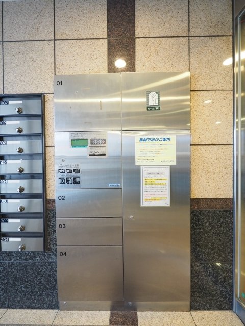 パークウェル代田橋3階 宅配BOX