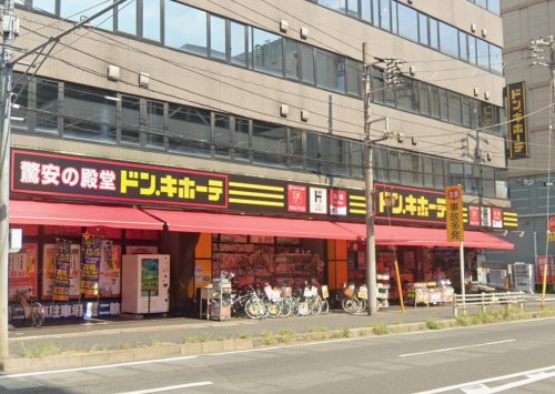 ライネスハイム西船橋 【ディスカウントショップ】ドン・キホーテ 原木西船橋店まで517ｍ