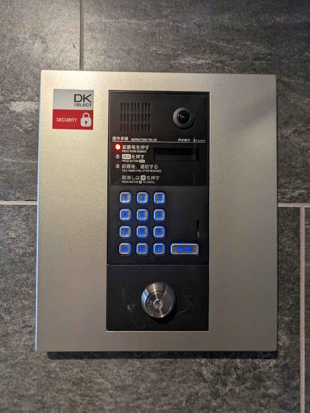 エルファーロ駒沢公園Ⅰ0302号室 セキュリティ