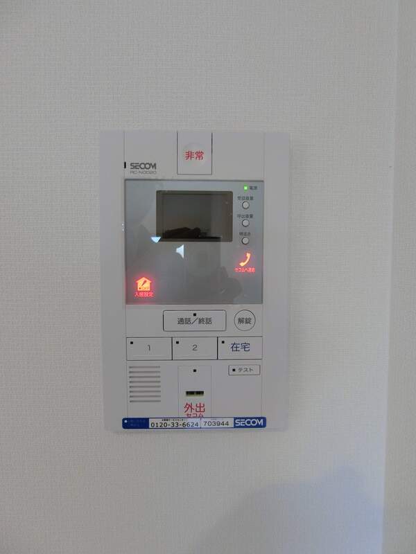 リブリ・HIRAS2階 部屋その他