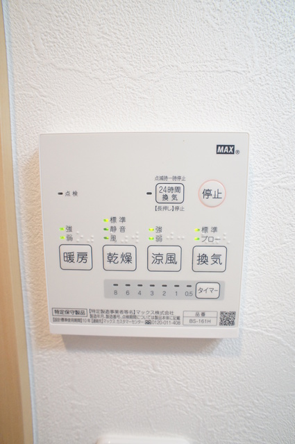 Ｔｉｎｋｌｅ0206号室 部屋設備