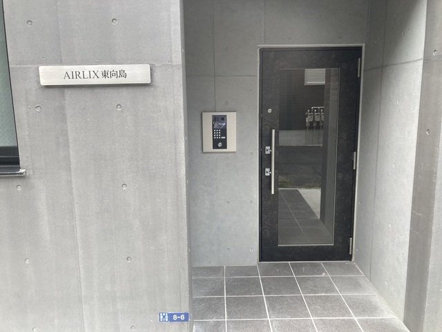 ＡＩＲＬＩＸ東向島0502号室 エントランス