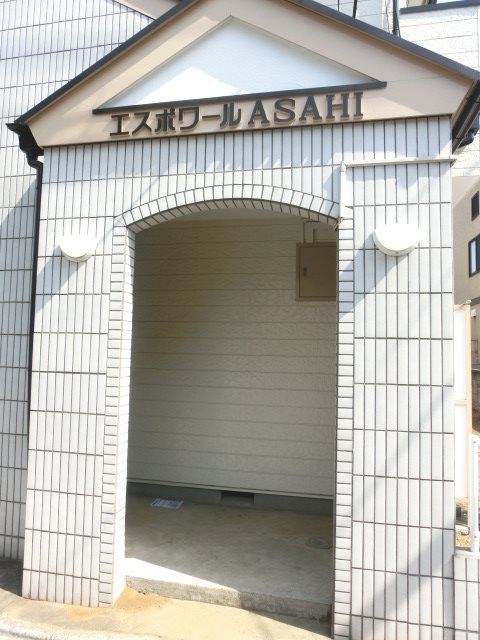 エスポワールASAHI2階 エントランス
