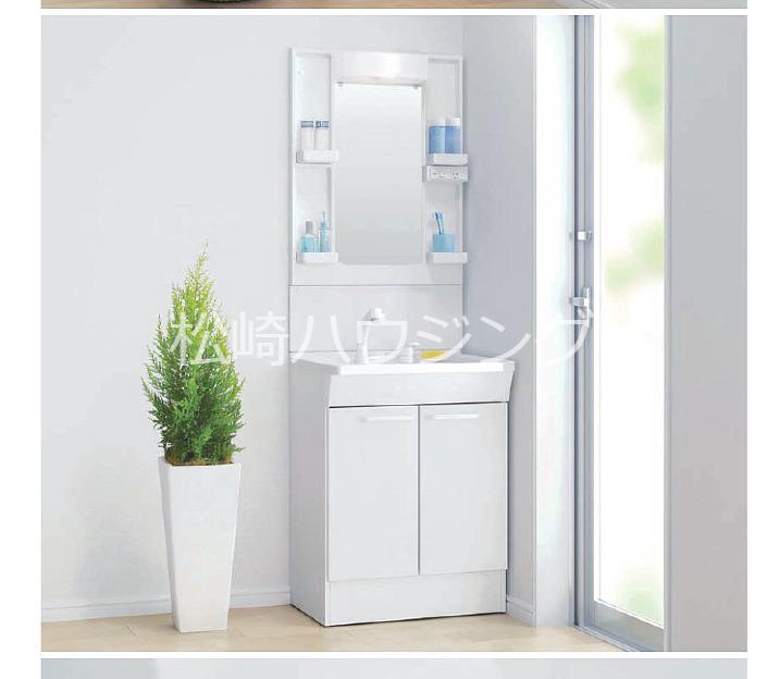 メゾン伊藤 イメージ図です