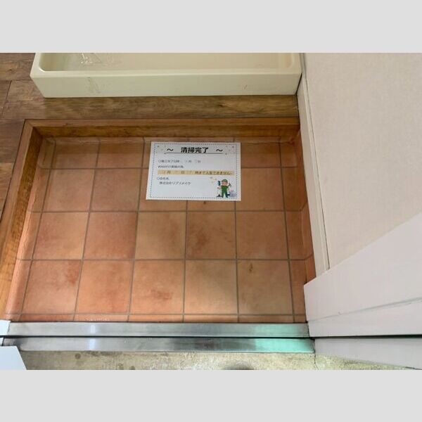 みずほグリーンハイツ 玄関