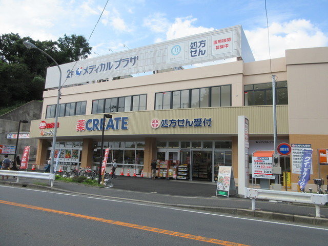 グランメールⅢ0201号室 クリエイト