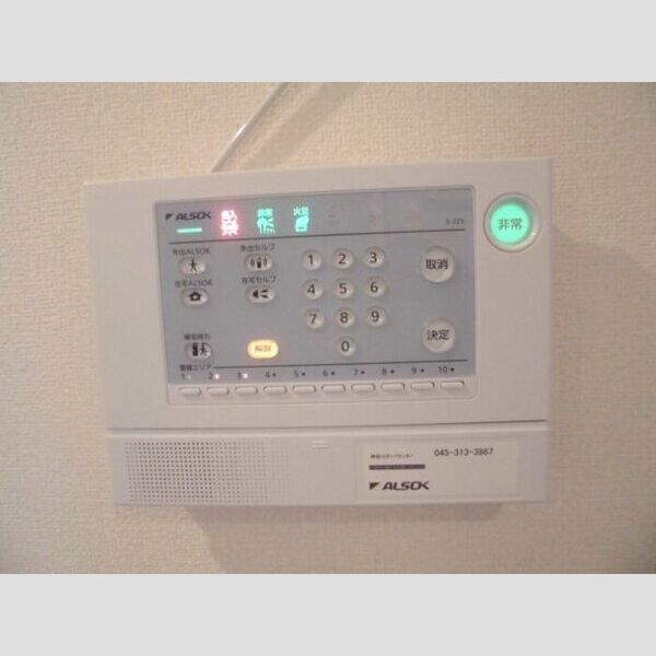 コンフィデンテⅡ ALSOKホームセキュリティ