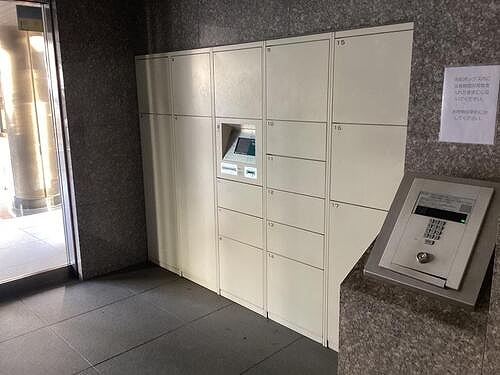 レクセルプラザ本厚木7階 宅配ボックス