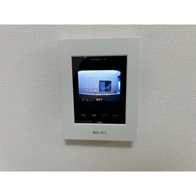 PURE　GOLD202号室 同建物別部屋の参考画像