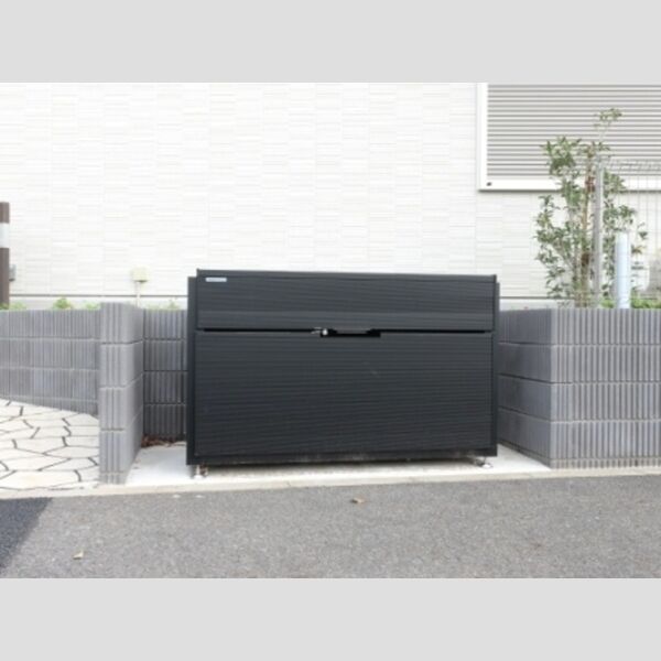 サニーサイド 敷地内ゴミ置場