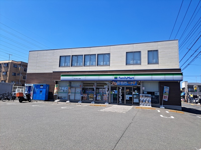 ユーコート小平1階 ファミリーマート 小平小川町二丁目店