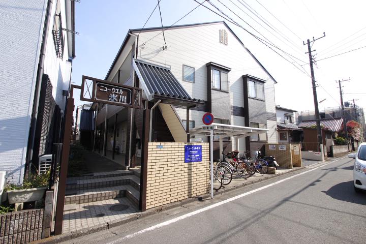 ニューウェル氷川 外観