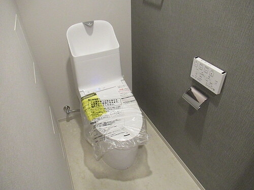 プラウドシティ武蔵浦和ステーションアリーナ18階 洗浄便座付きトイレ