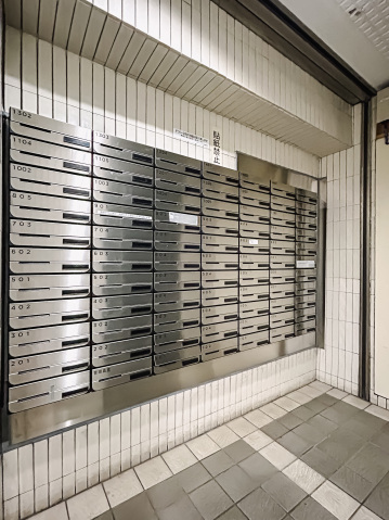 スカイコート池袋第2702号室 メールボックス