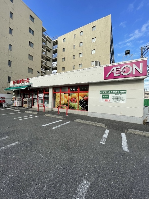 ガーラ・ヴィスタ横浜鶴見4階 まいばすけっと鶴見中央2丁目店