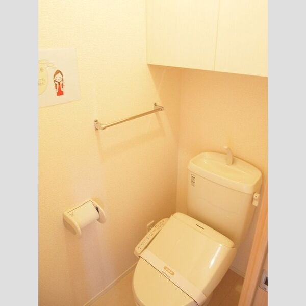 ヴィオラ301号室 温水洗浄暖房弁座