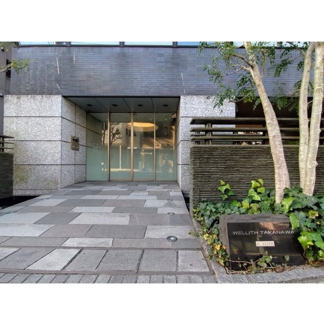 ウェリス高輪 2026年2月撮影　エントランス