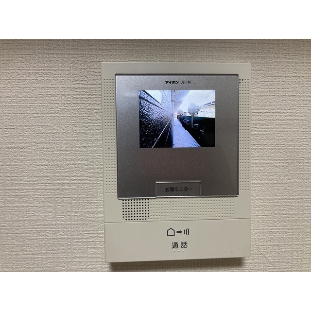 ニッショウハウスⅢ105号室 部屋その他