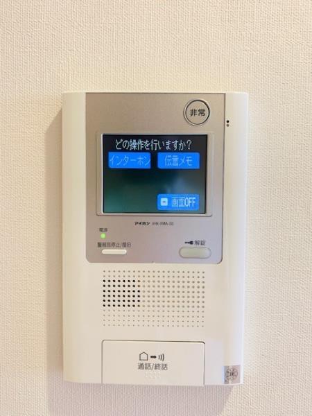 Ｂｒｉｌｌｉａ　有明　Ｓｋｙ　Ｔｏｗｅｒ 部屋設備
