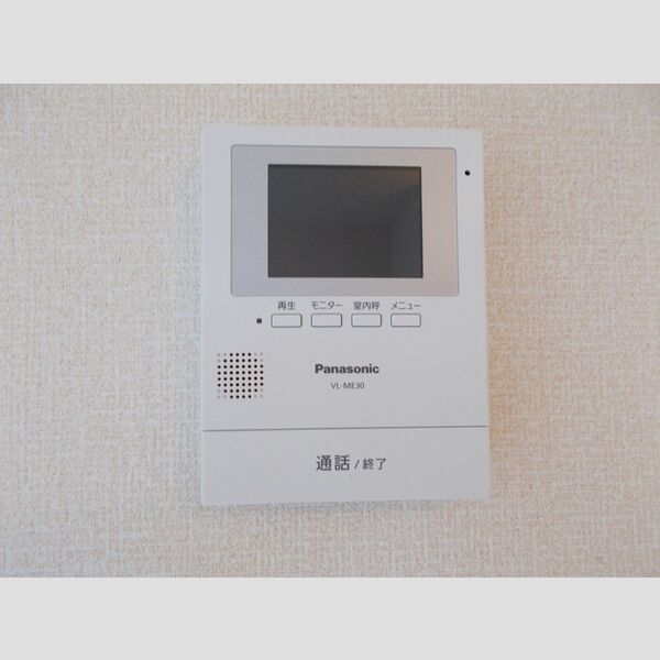 ヴィラ曻穂101号室 部屋その他