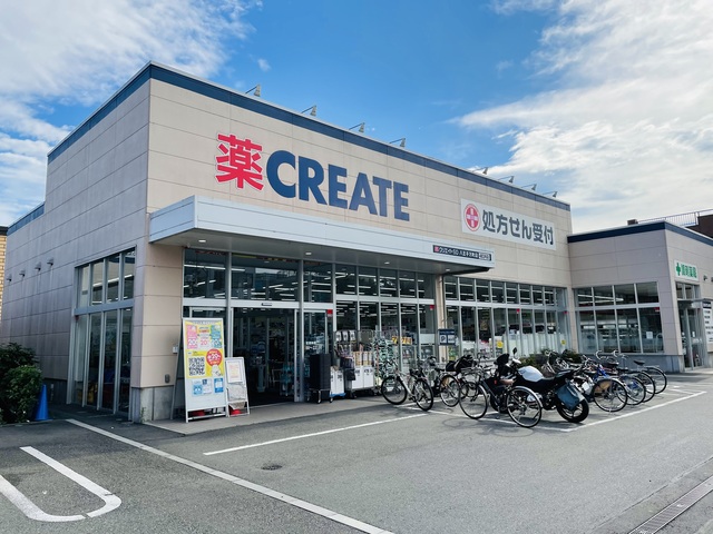 第２今泉ビル0106号室 クリエイトエス・ディー八王子万町店