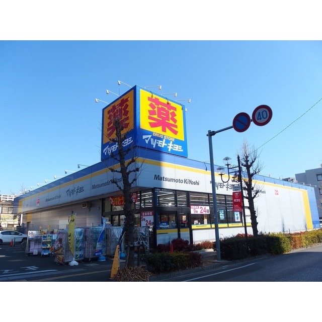 アンプルール ブワ スーブニール 周辺