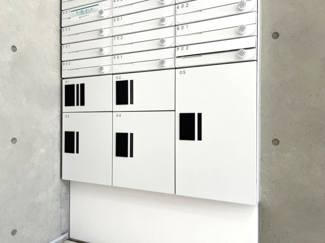 ＲＯＸＩＳ日暮里3階 宅配BOX