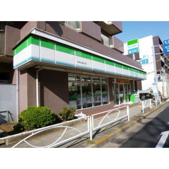 プランドール齊藤 周辺