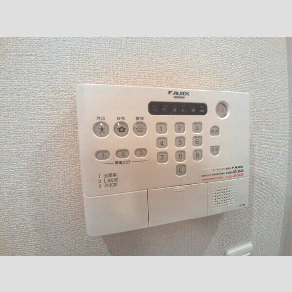 レクエルドK ALSOK完備