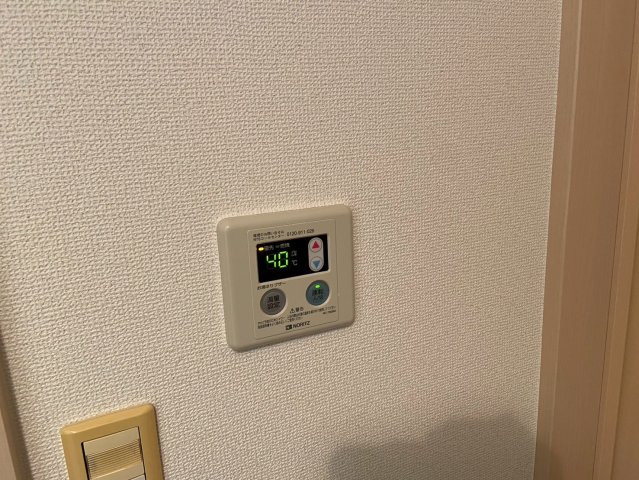 アザレ岡上202号室 部屋その他