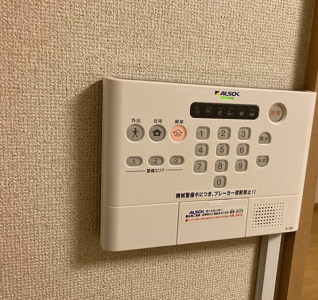 レオパレスＴｉａｒａ 外観