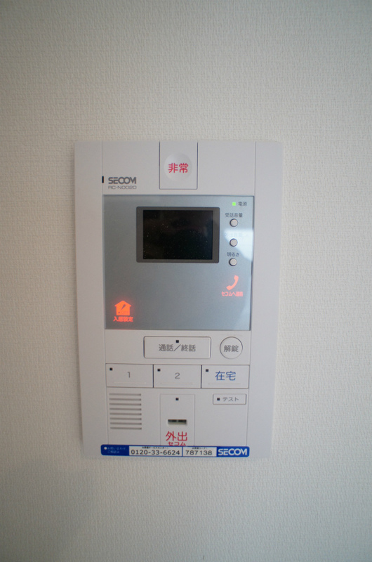 リブリ・長後2階 部屋設備