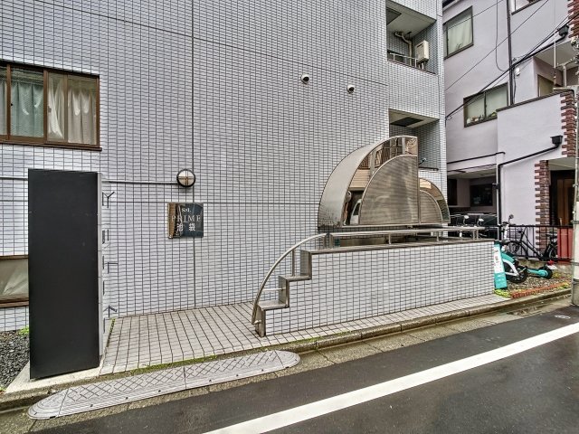 プライム池袋105号室 エントランス