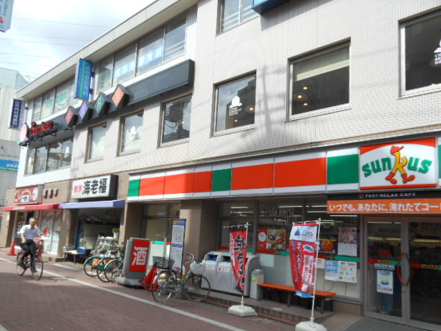 ガラ・ステージ田園調布3階 サンクス