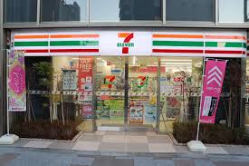 アーバンフロント秋葉原5階 【コンビニエンスストア】セブンイレブン 台東2丁目東店まで362ｍ
