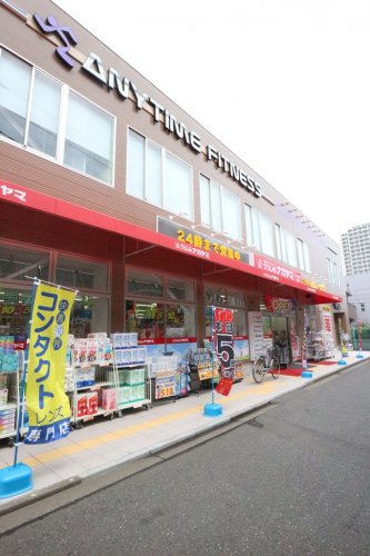 菱和パレス向ヶ丘遊園 【ドラッグストア】クスリのナカヤマ薬局 向ヶ丘遊園北口店まで377ｍ