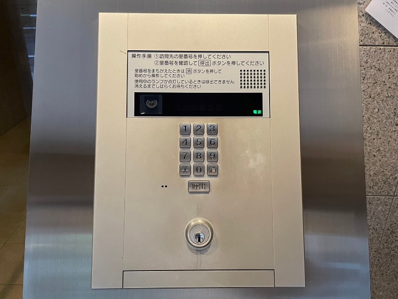 カテリーナ文京湯島7階 モニター付オートロック