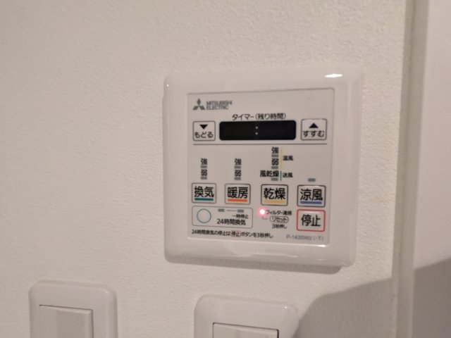 エルファーロ代々木 部屋設備