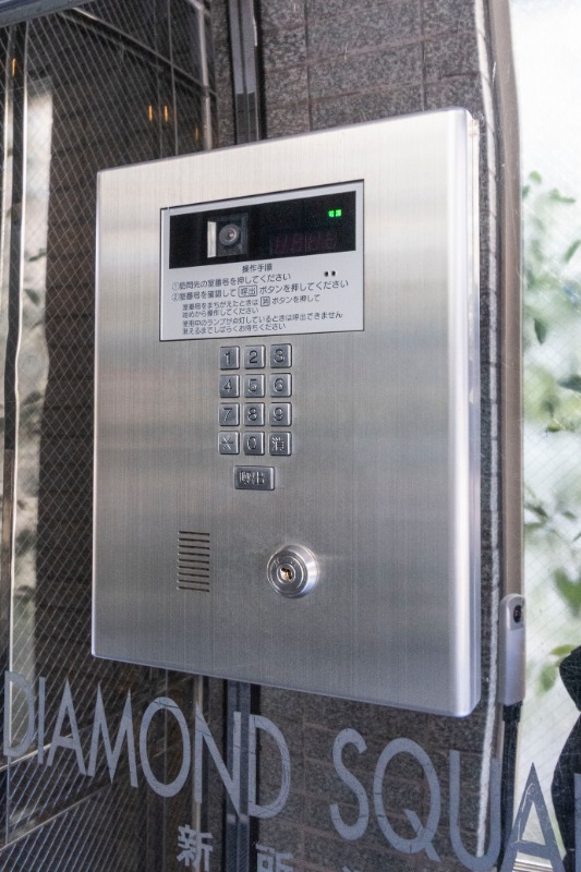 ダイヤモンドスクエア新所沢7階 部屋その他