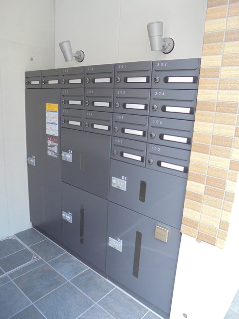 Ｌｉｂｅｒｔｙ　Ｂｅｌｌ0201号室 宅配ＢＯＸ