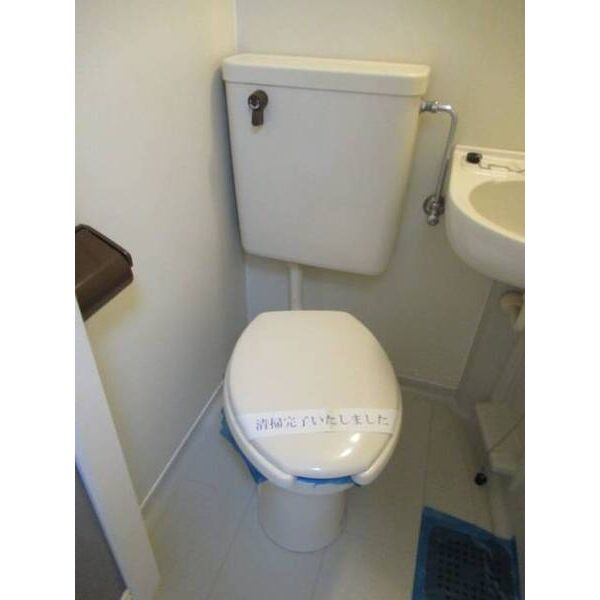 サーフアンドサンド0103号室 トイレ